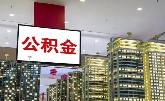 广州全国查律所官网入口：一键查询律所资质，选律师不踩坑