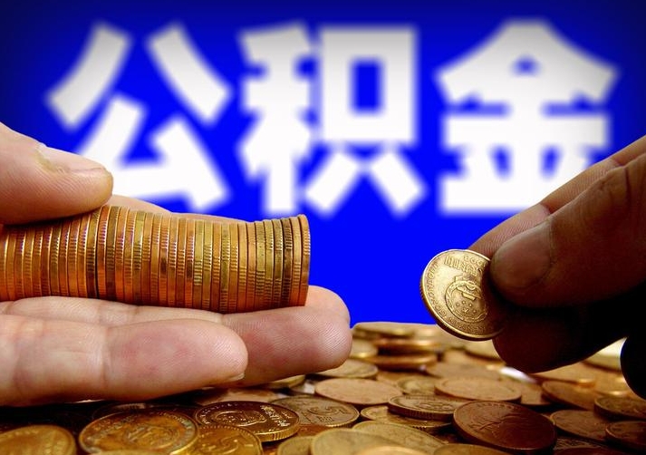 福州领导打压你越狠，最怕的是什么？揭秘职场权力压迫的真相与构建个人韧性的实用策略